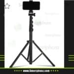 Trípode + Selfie Stick - Image 4